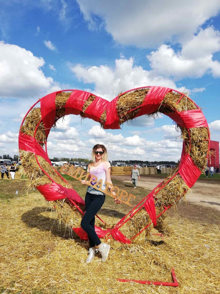 Посещение Ярмарки "Родео-Мираторг"